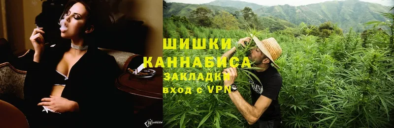 где можно купить   Мегион  Шишки марихуана White Widow 